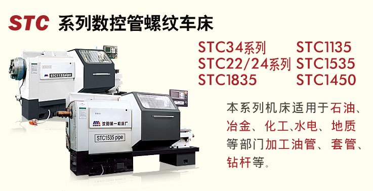 STCϵعƳ