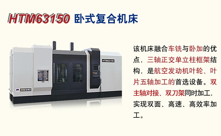 HTM63150ʽϻ