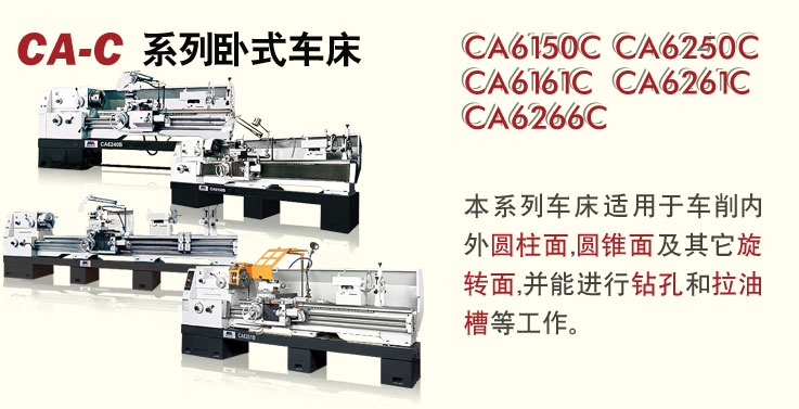 CA-Cϵʽ
