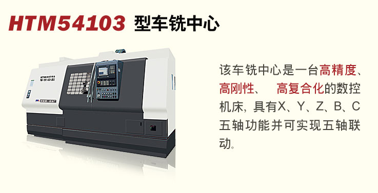 HTM54103ͳϳ